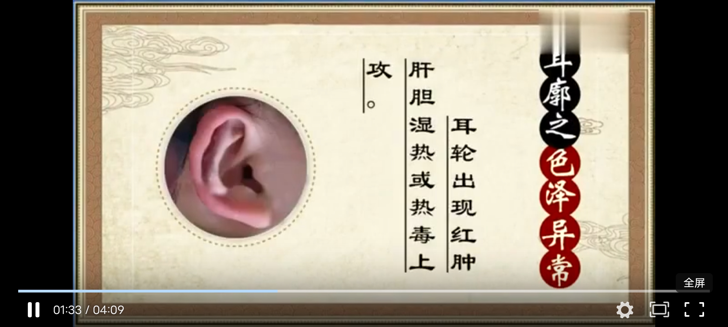 Screenshot_20241130_190301.jpg