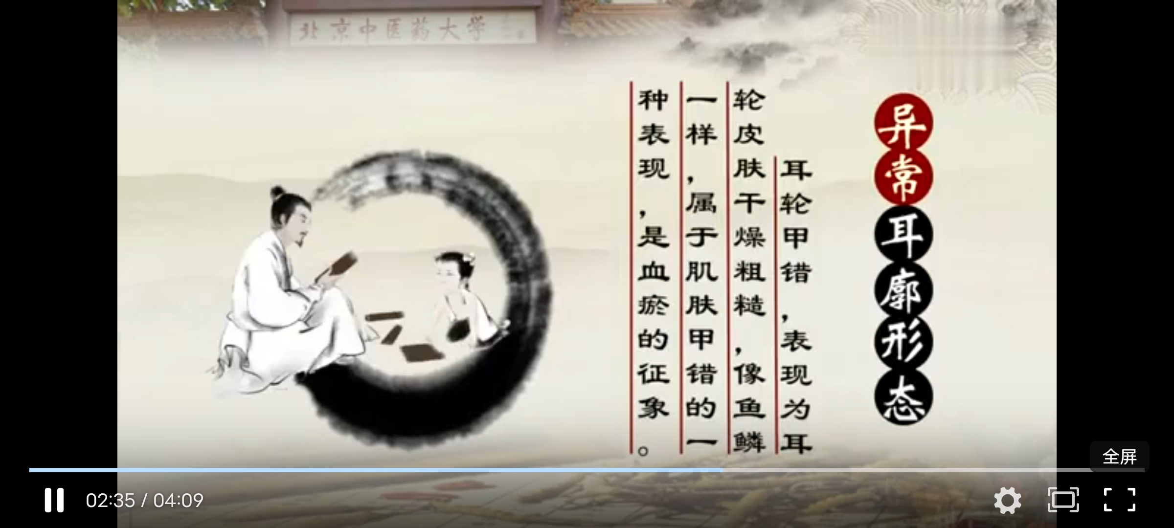 Screenshot_20241130_190402.jpg