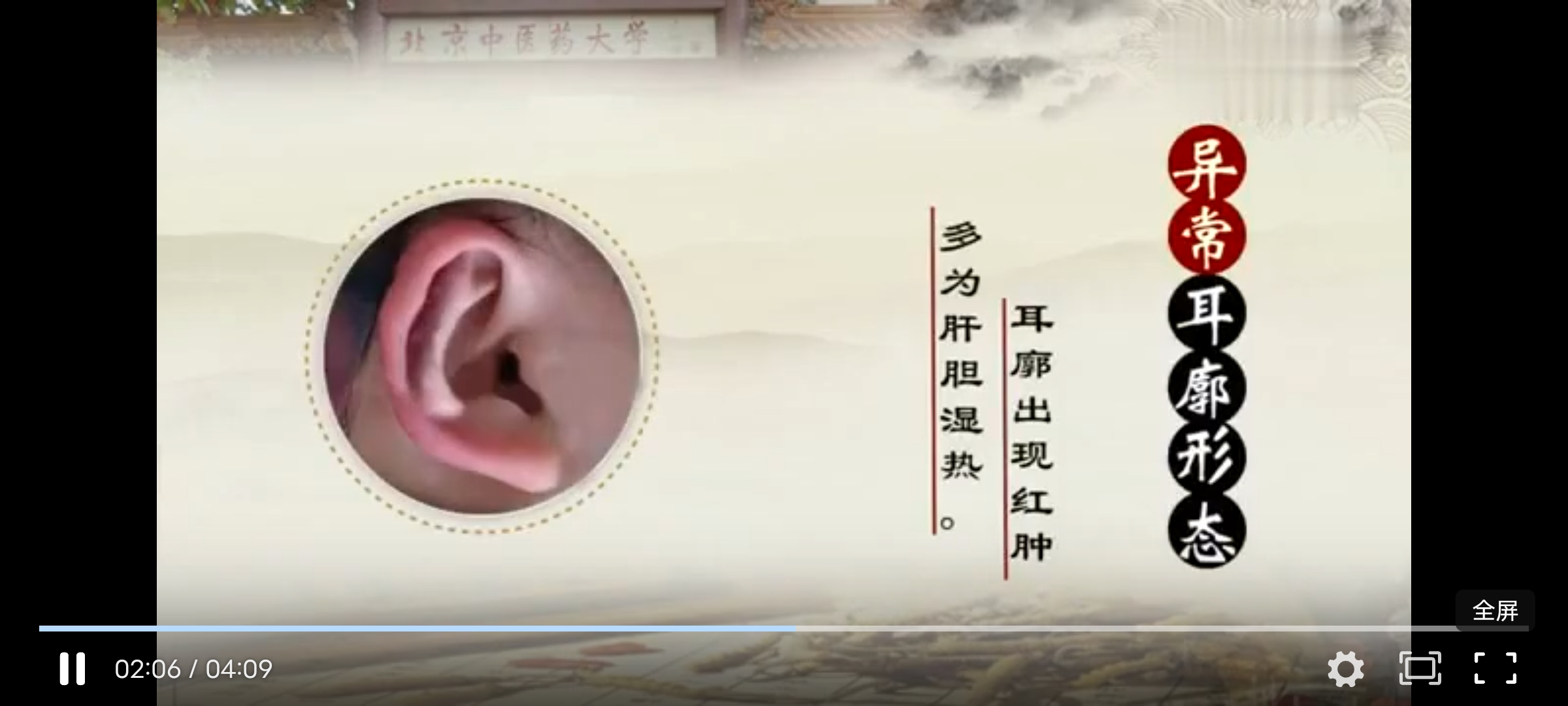 Screenshot_20241130_190334.jpg