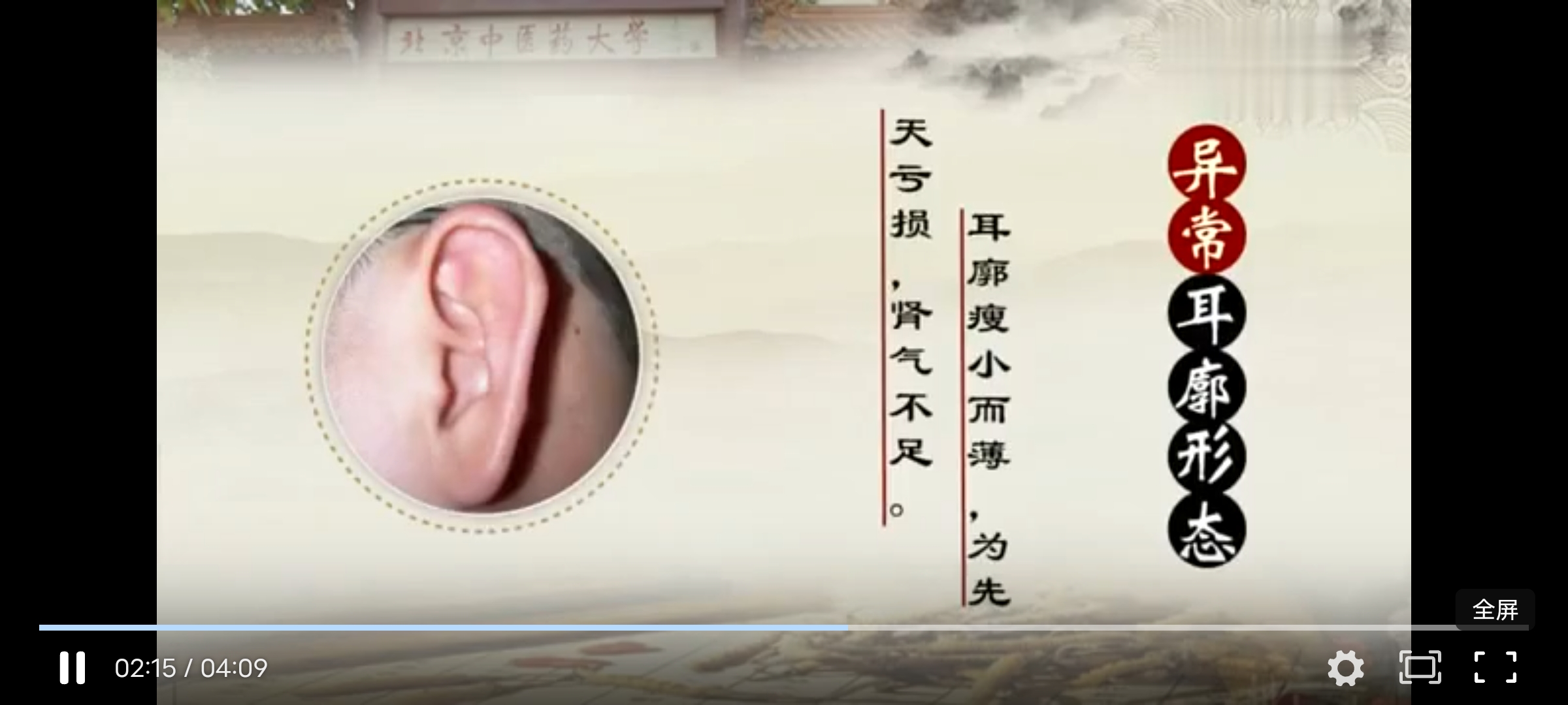 Screenshot_20241130_190343.jpg