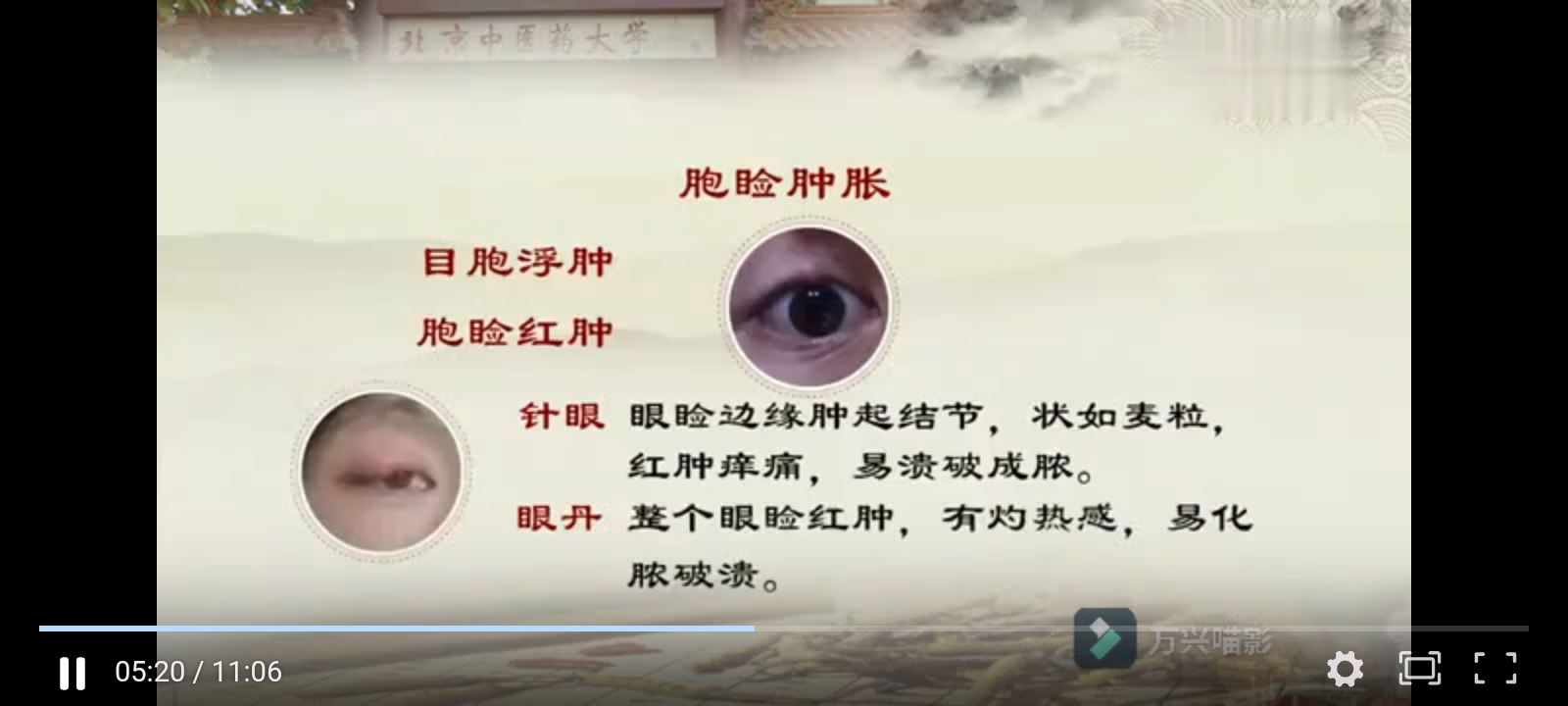 Screenshot_2024-12-02-08-41-50-13_e39d2c7de19156b0683cd93e8735f348.jpg
