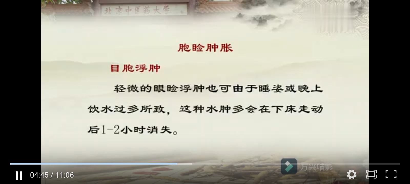 Screenshot_2024-12-02-08-41-15-49_e39d2c7de19156b0683cd93e8735f348.jpg