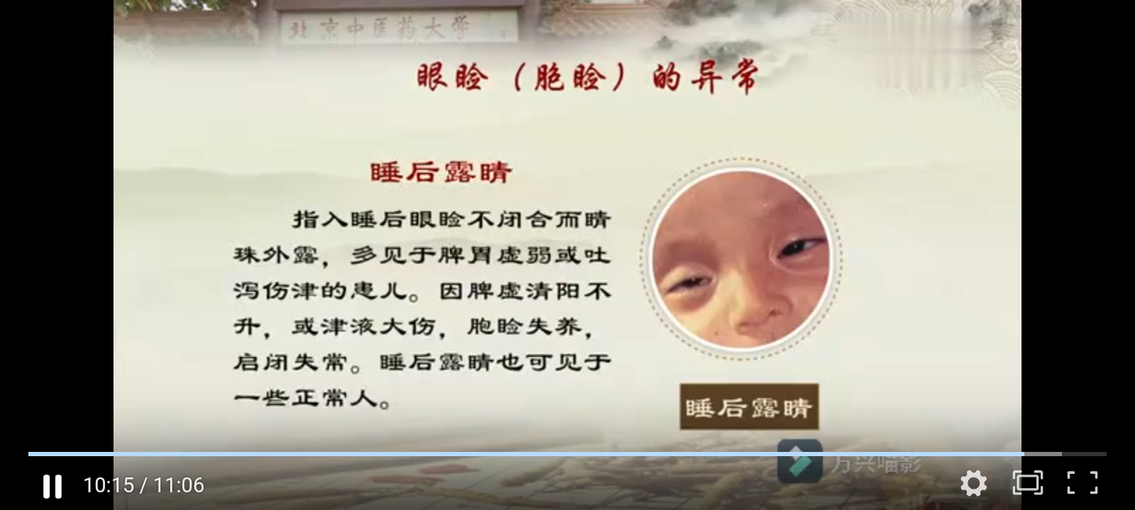 Screenshot_2024-12-02-08-46-46-00_e39d2c7de19156b0683cd93e8735f348.jpg