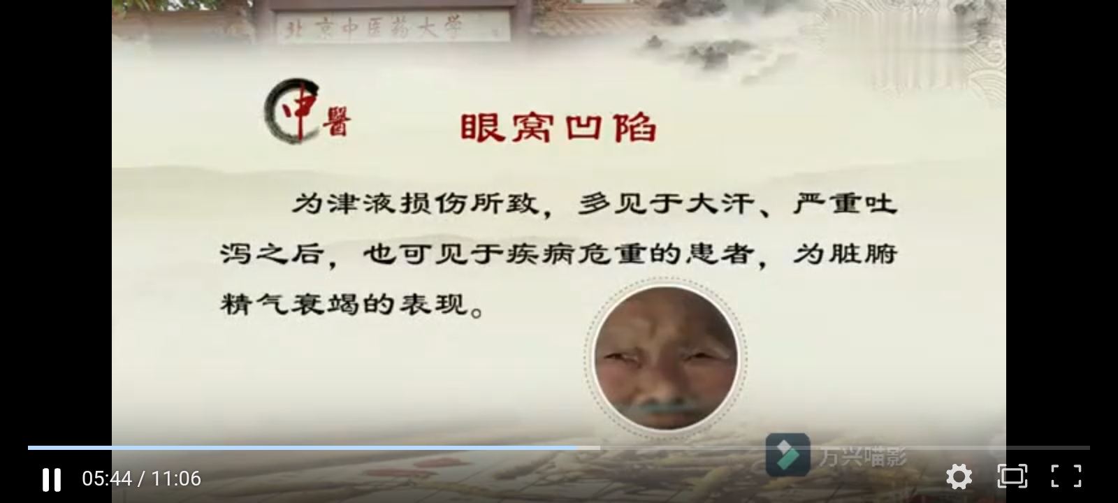 Screenshot_2024-12-02-08-42-14-28_e39d2c7de19156b0683cd93e8735f348.jpg