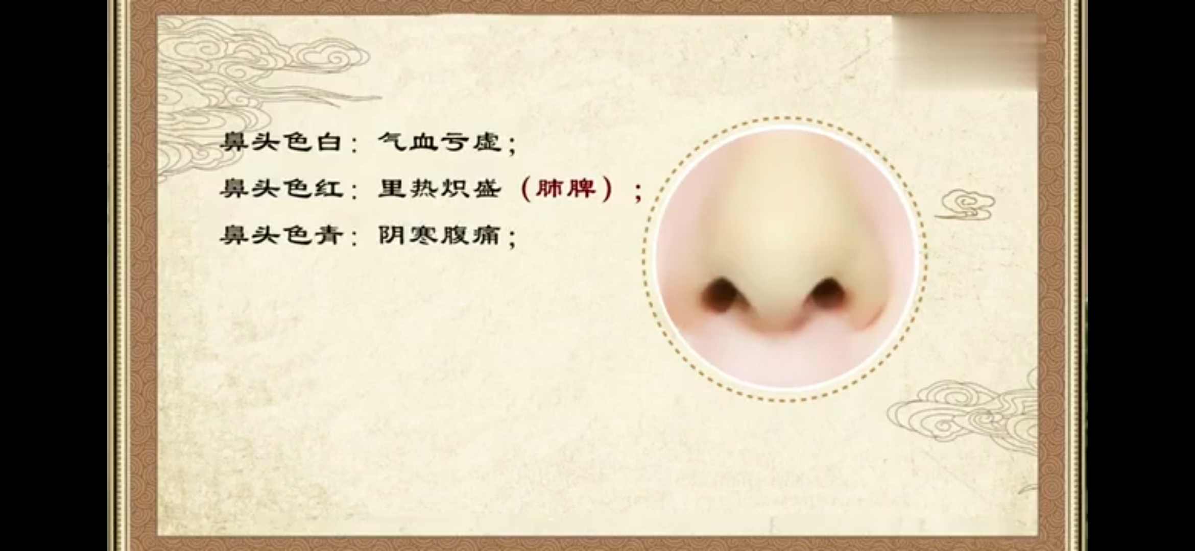 Screenshot_20241202_085908_com.tencent.mm.jpg