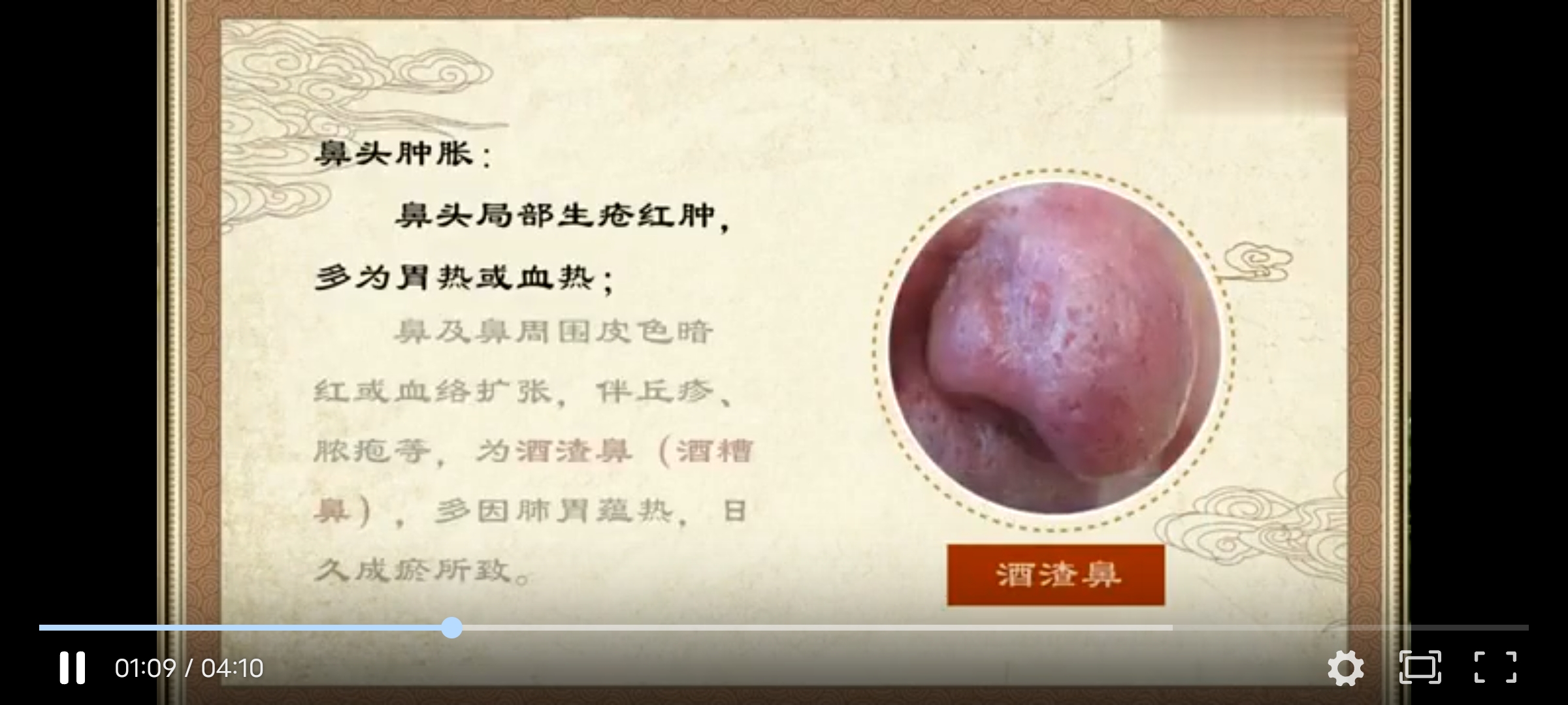 Screenshot_20241202_190214.jpg