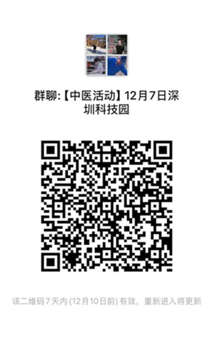 微信图片_20241203141211.jpg