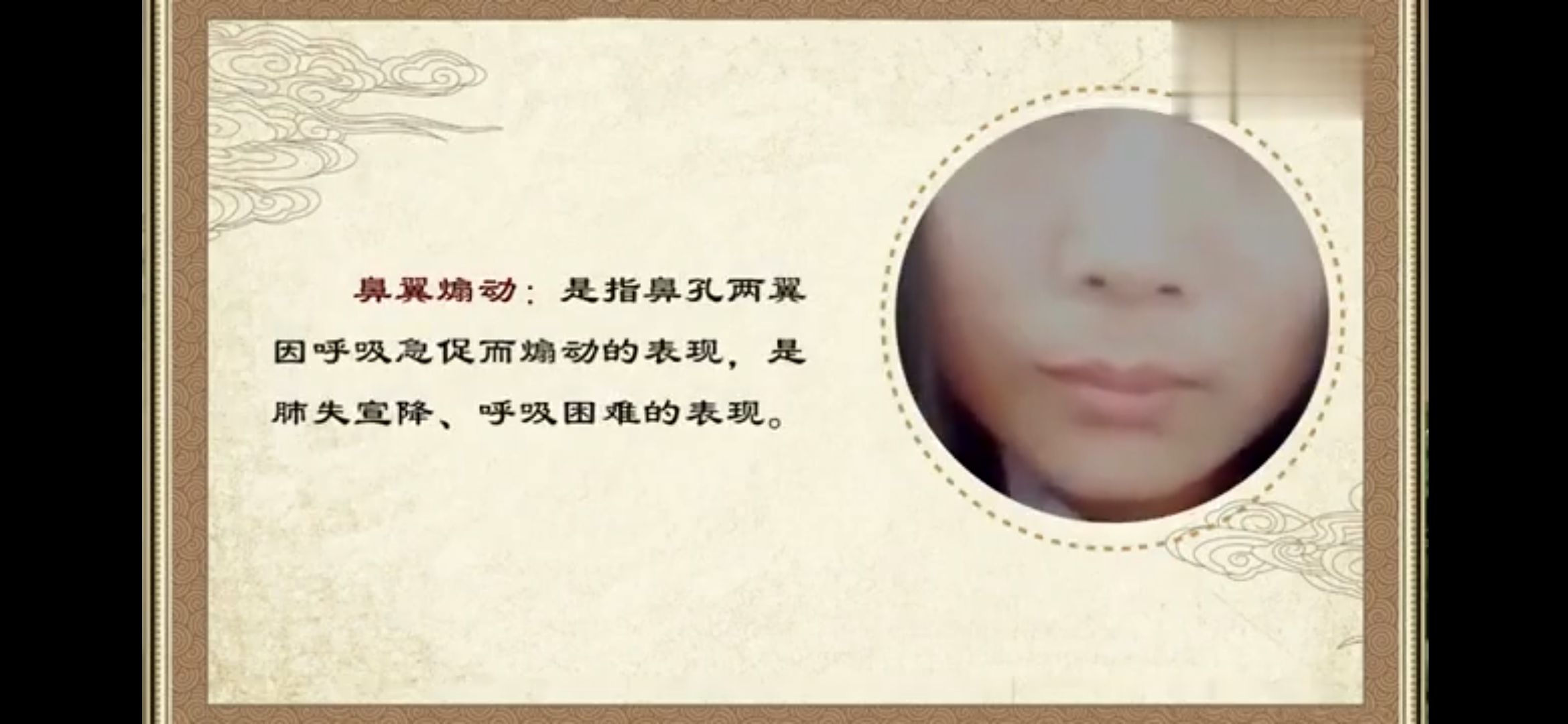 Screenshot_20241203_173828_com_tencent_mm_AppBrandUI00.jpg