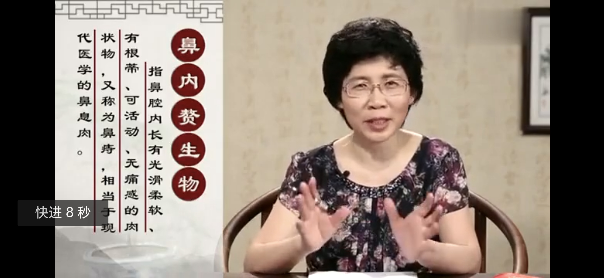 Screenshot_20241203_174827_com_tencent_mm_AppBrandUI00.jpg