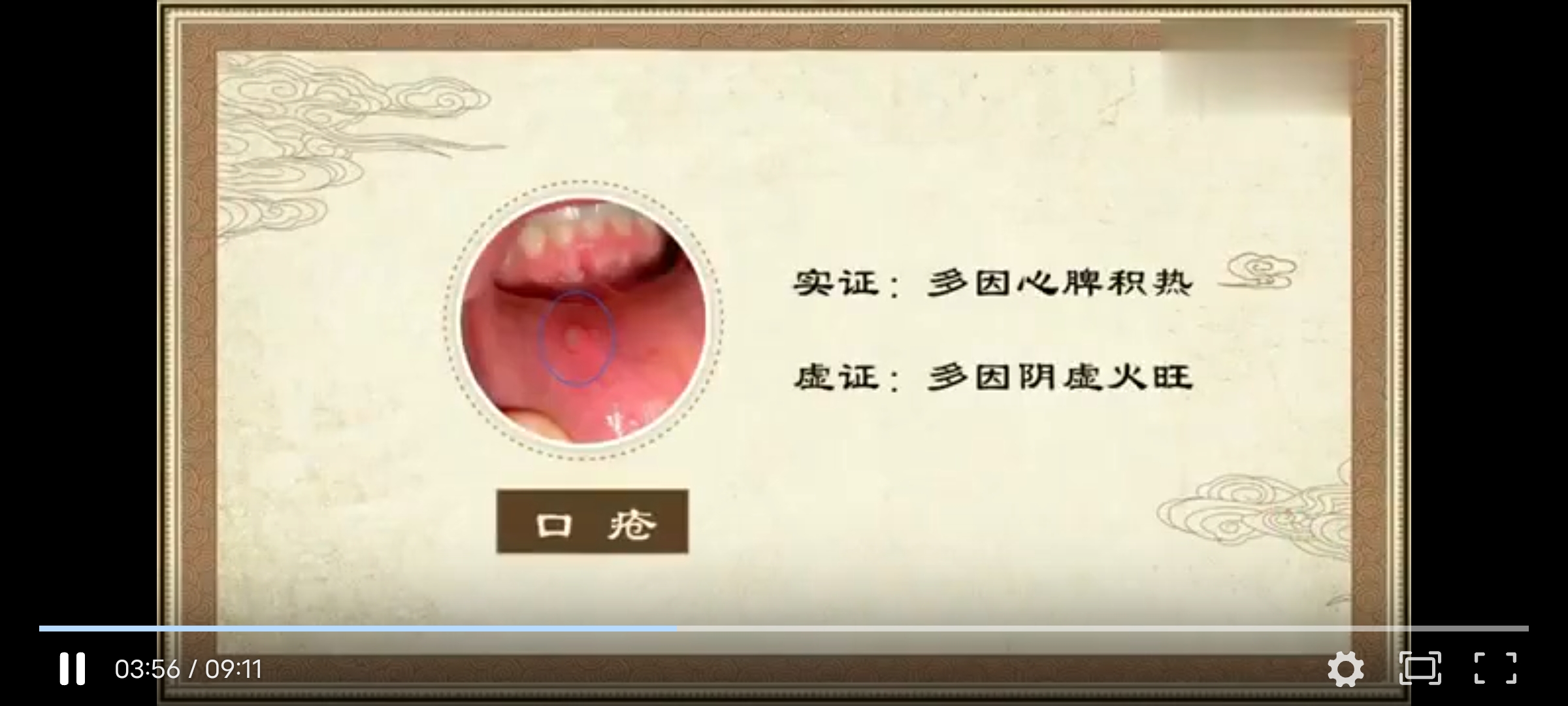 Screenshot_20241203_210956.jpg
