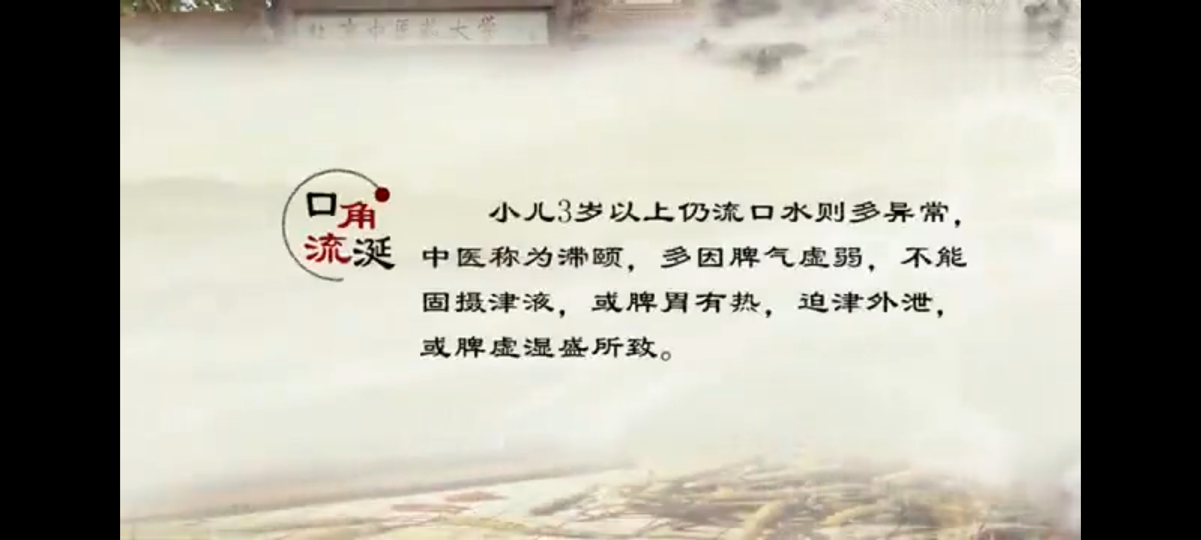 Screenshot_20241203_210818.jpg