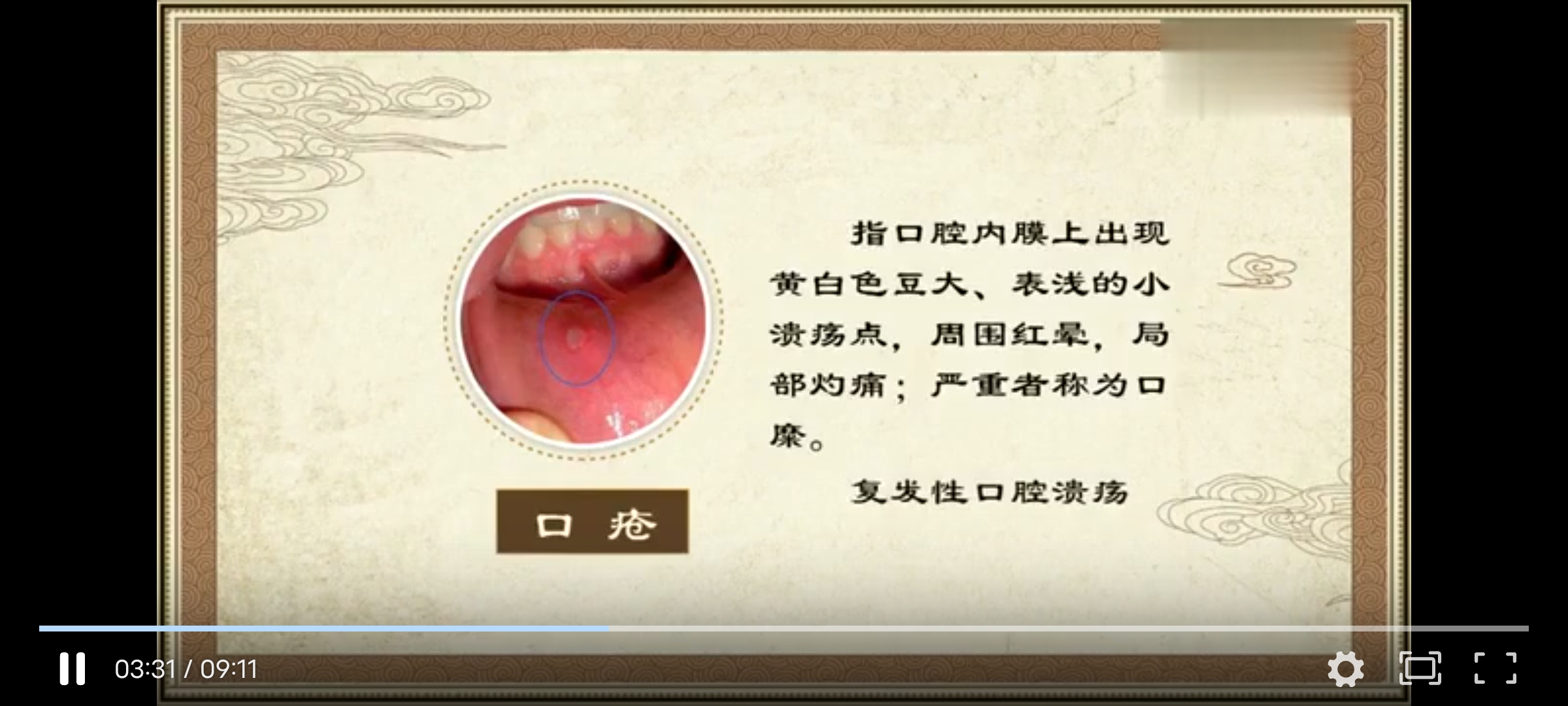 Screenshot_20241203_210931.jpg