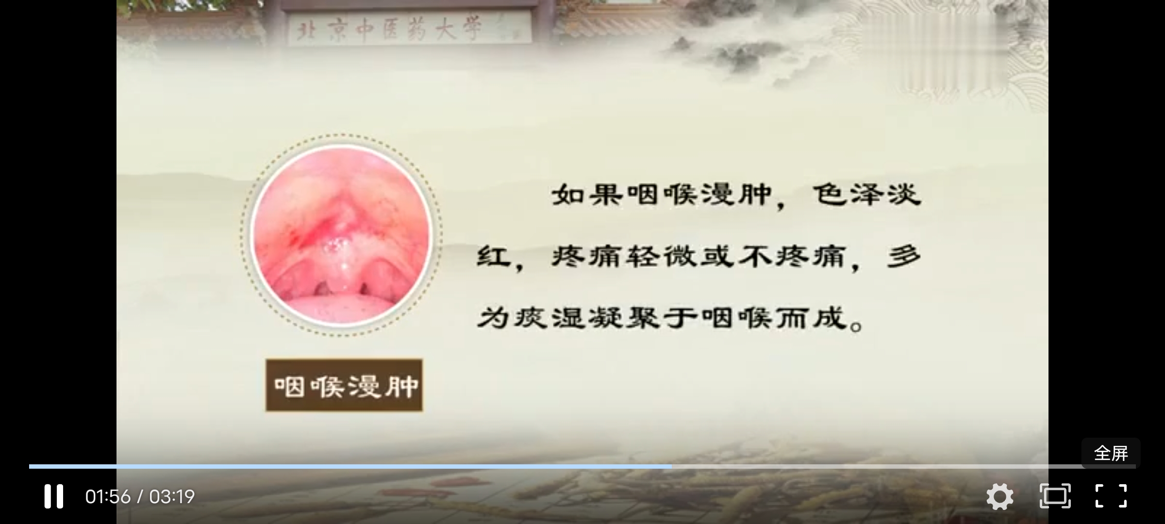 Screenshot_20241204_183238.jpg