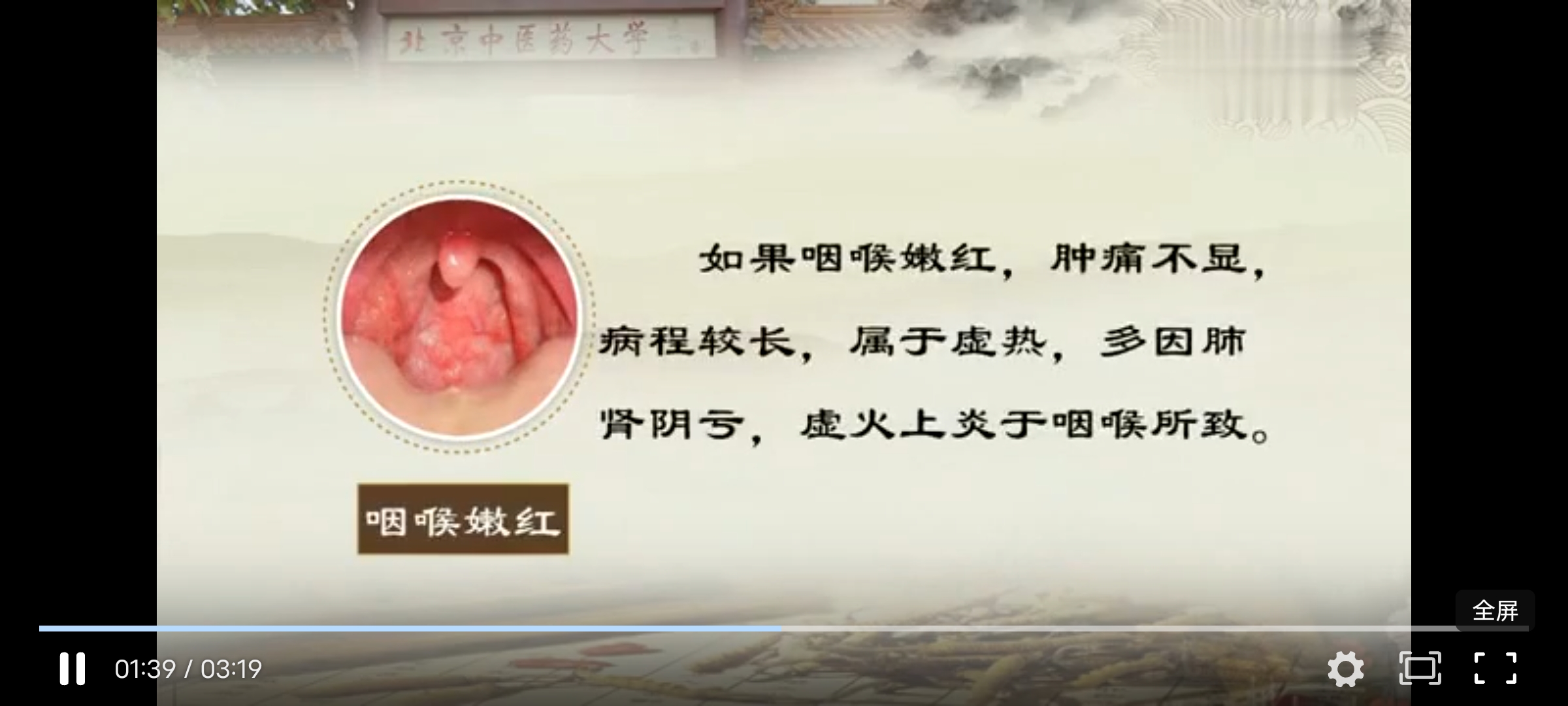 Screenshot_20241204_183222.jpg
