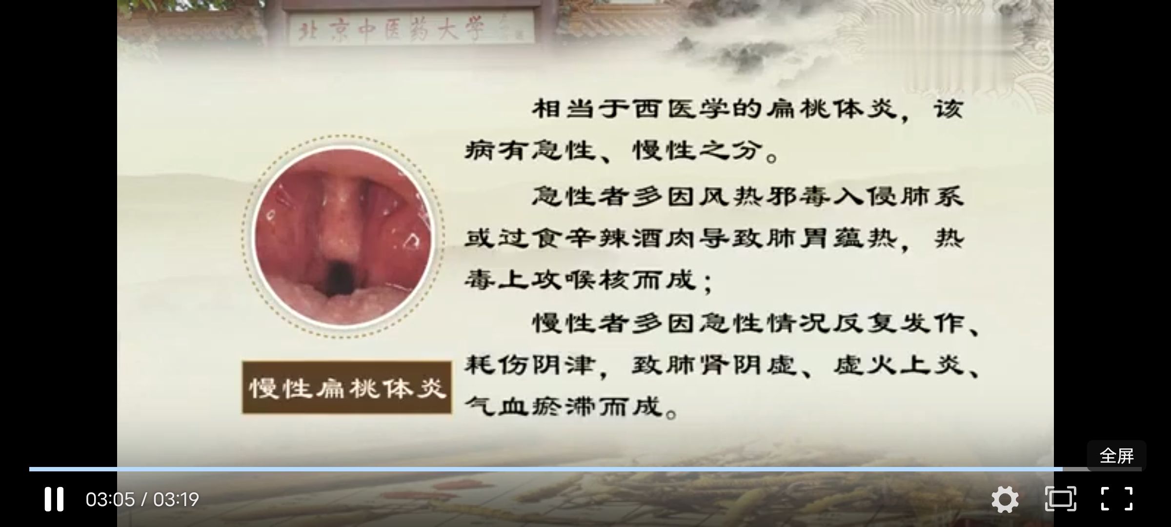 Screenshot_20241204_183348.jpg