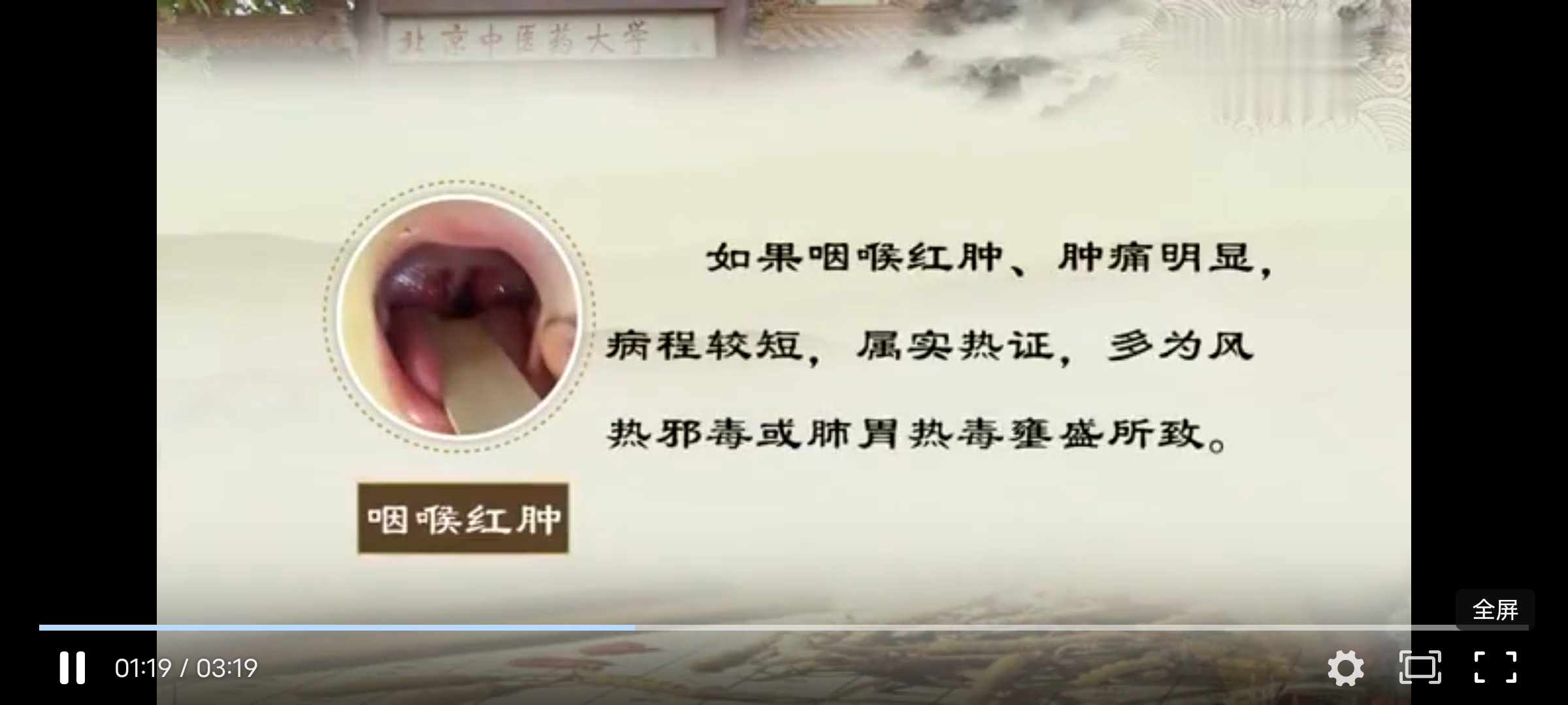 Screenshot_20241204_183202.jpg