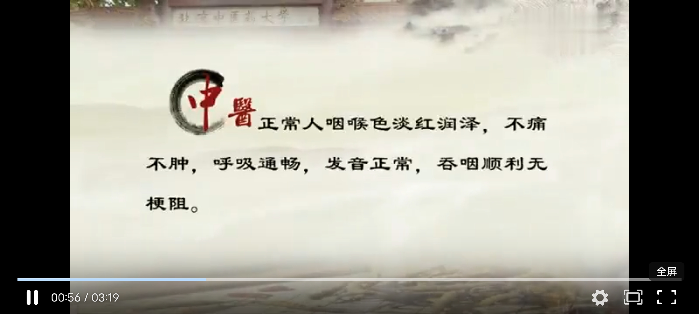 Screenshot_20241204_183139.jpg