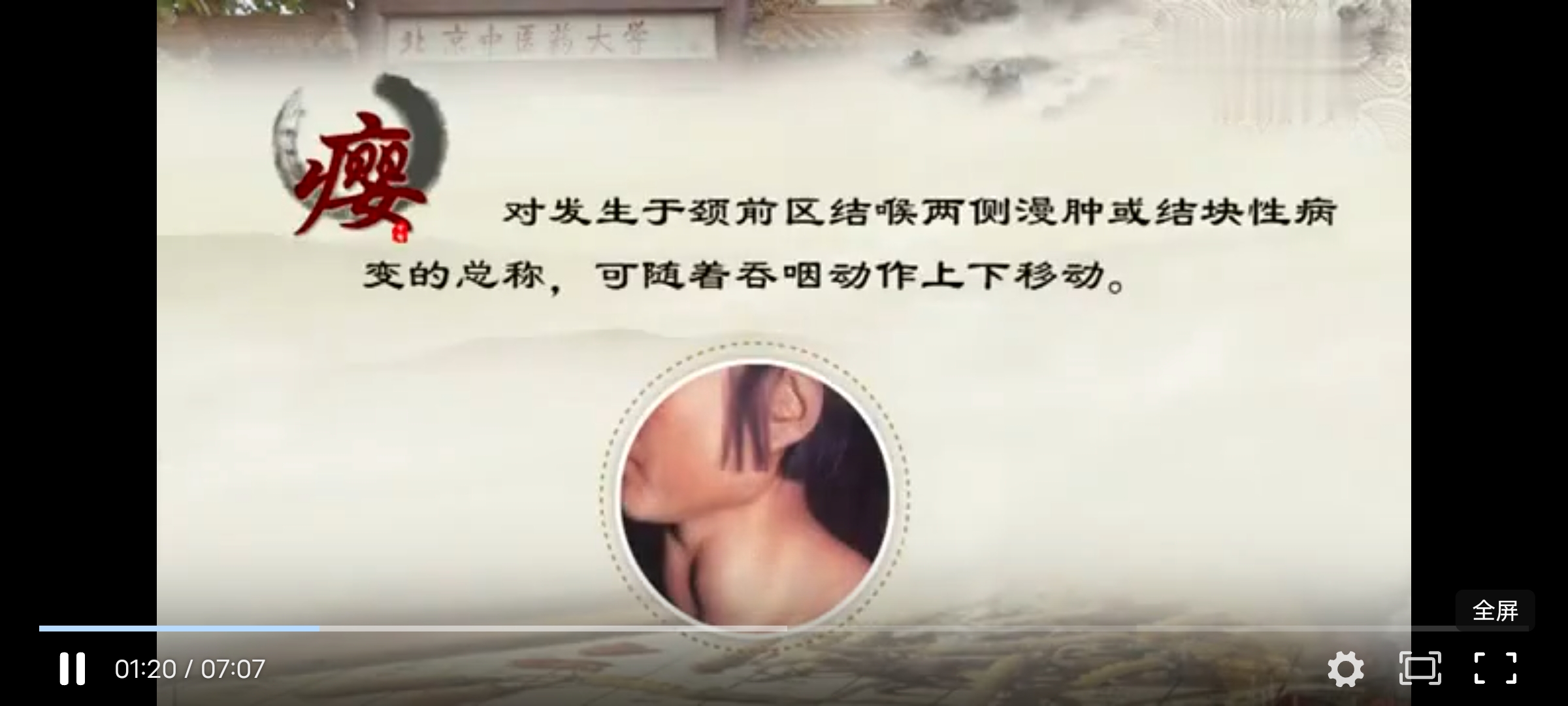Screenshot_20241205_193010.jpg