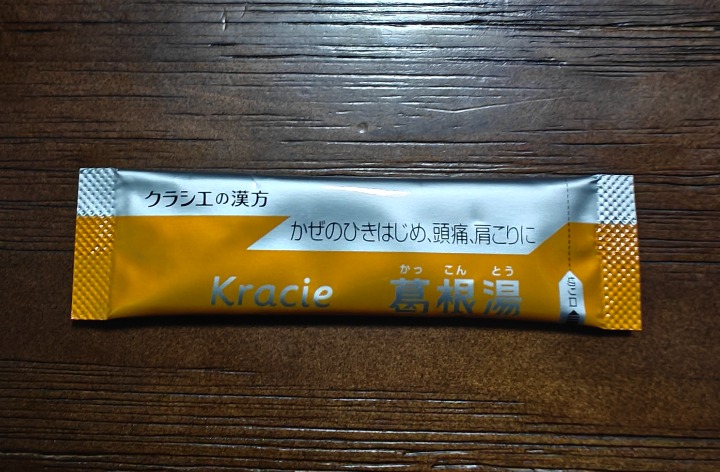 IMG_20241203_072907.jpg