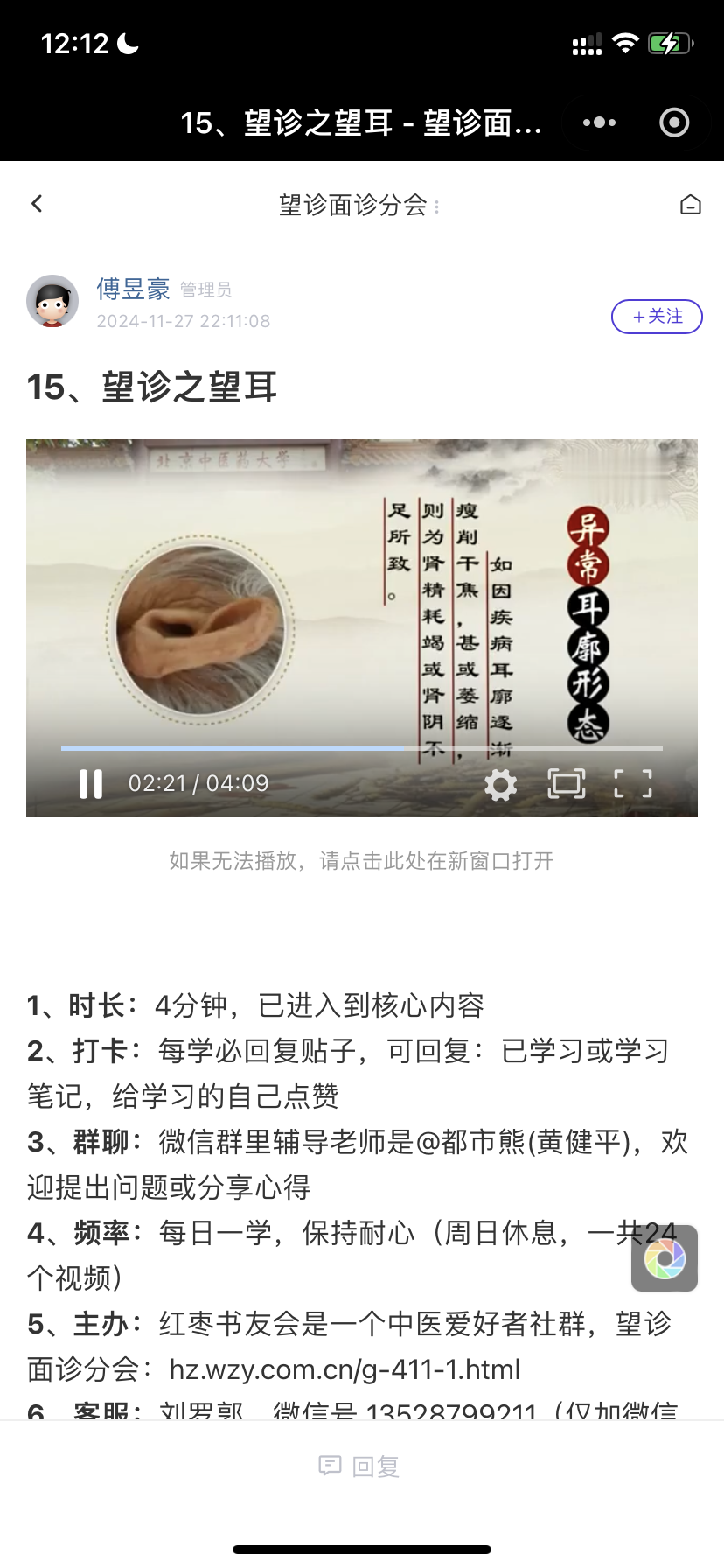 IMG_1380.png