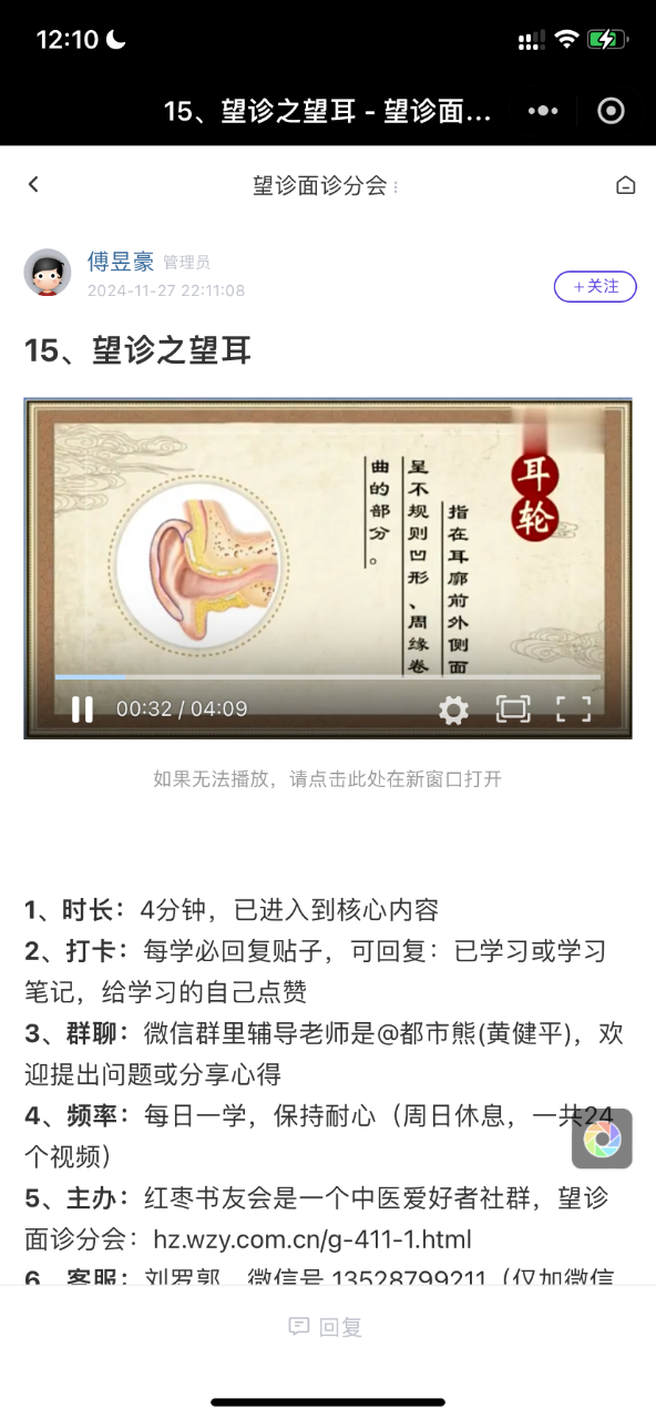 IMG_1372.png