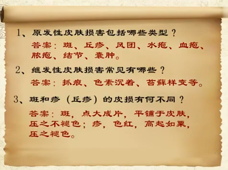 微信图片_20241209204605.png