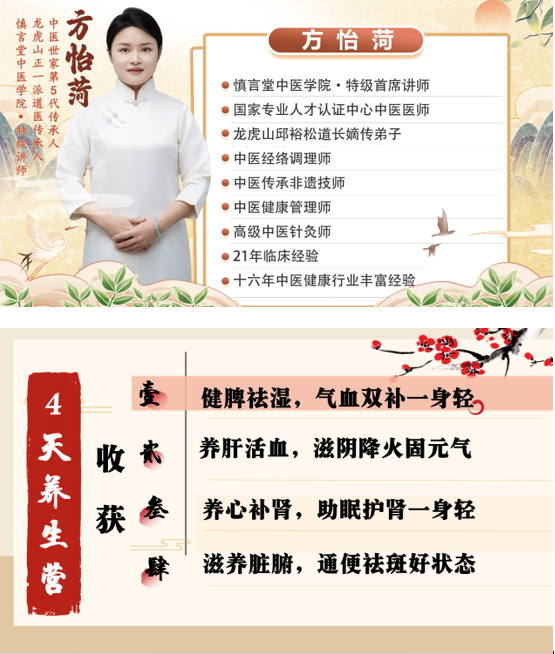 微信图片_20241218135715.png