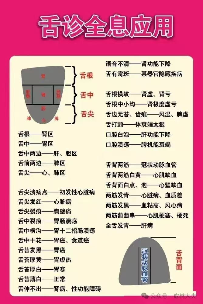 微信图片_20250217140018.jpg