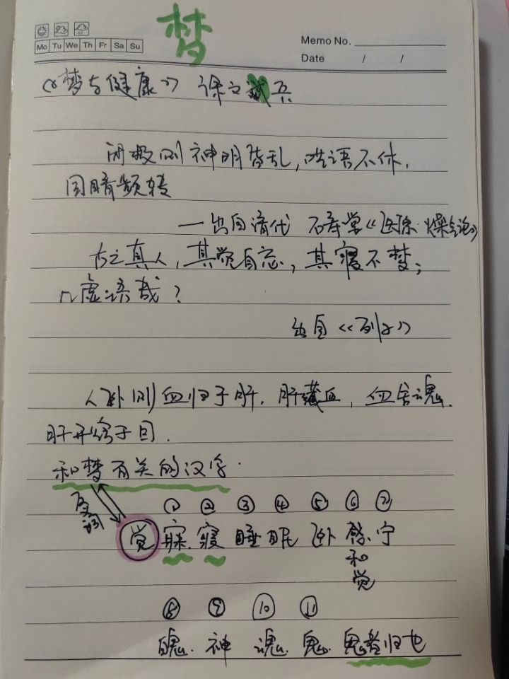 1740021371522.jpg