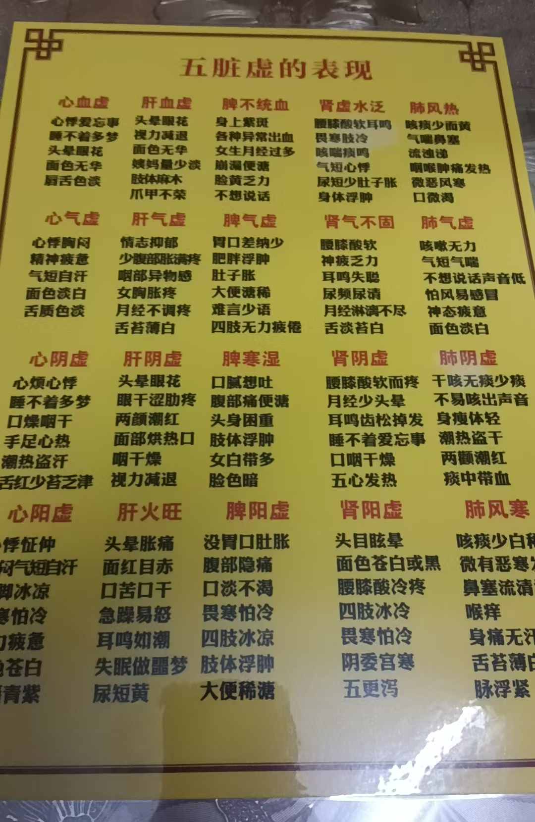 微信图片_20250328140912.jpg