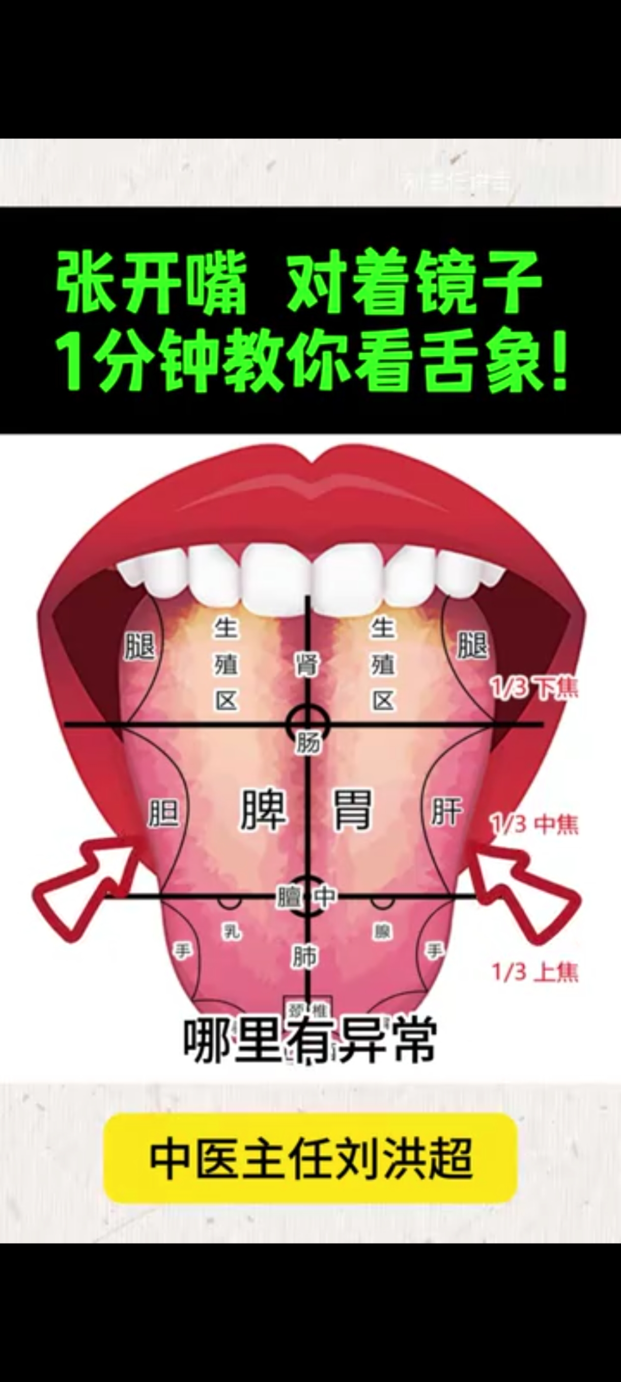 Screenshot_2025-04-04-08-00-08-411_com.tencent.mm.jpg