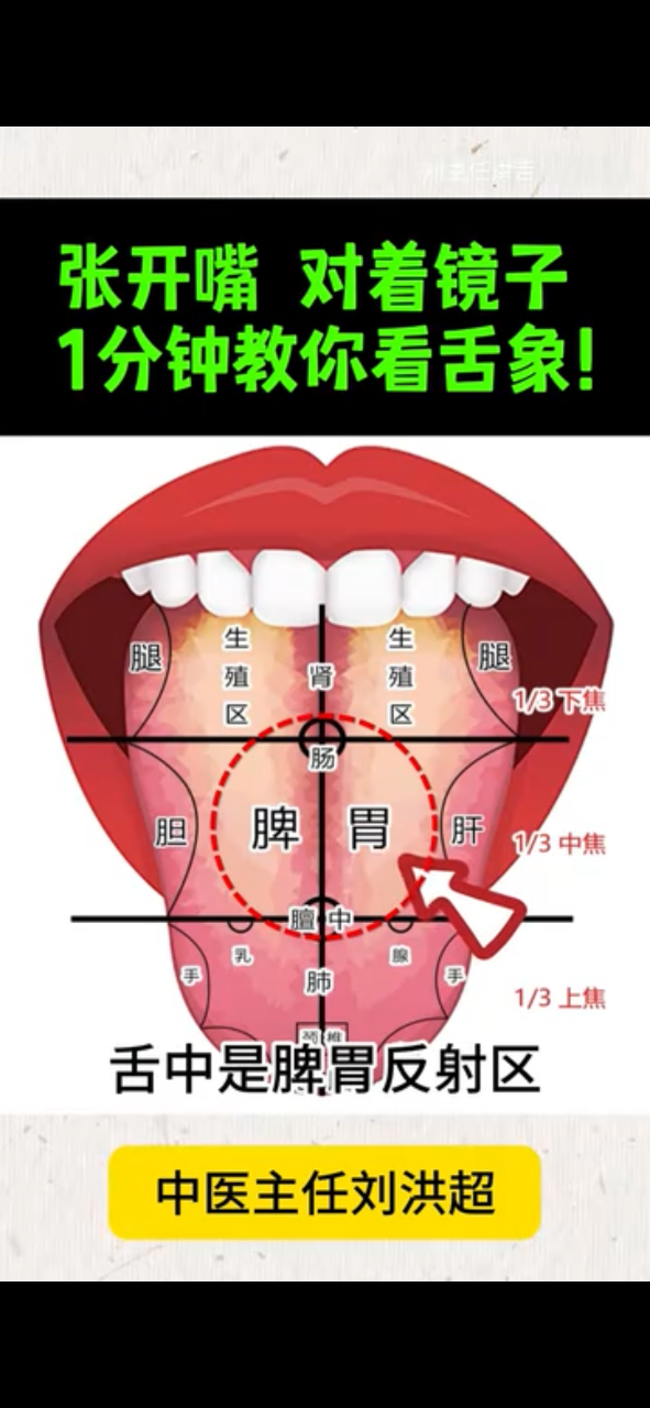 IMG_3359.png