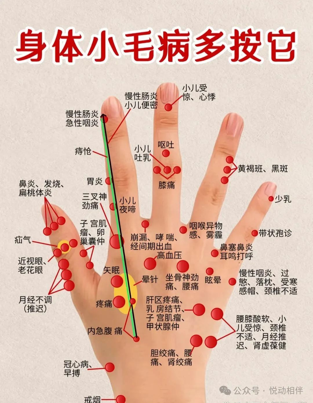 微信图片_20250420203005.jpg