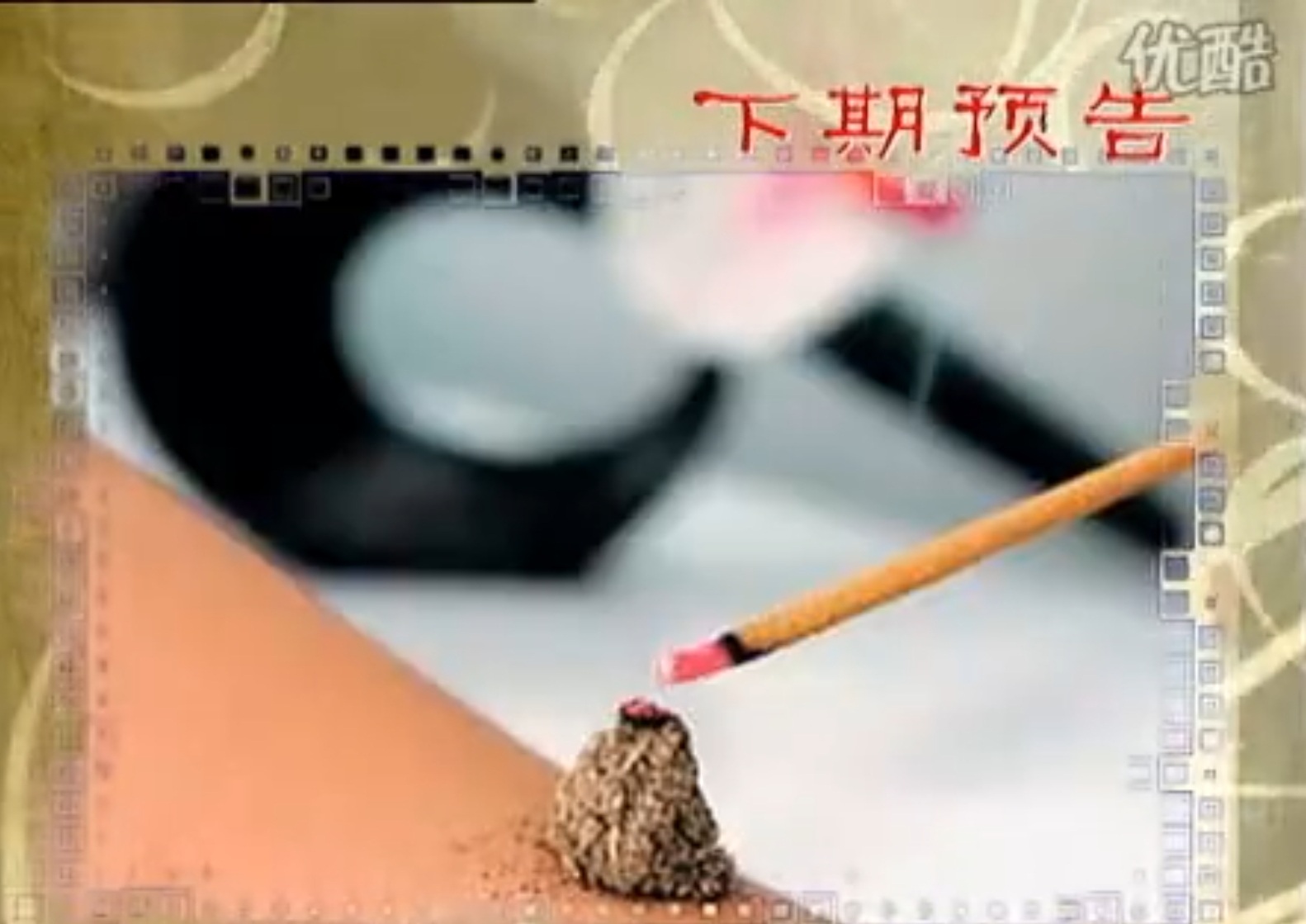 Screenshot_20250425_071440_com_tencent_mm_AppBrandUI00.jpg