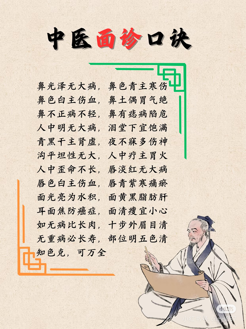 微信图片_20250426154524.jpg