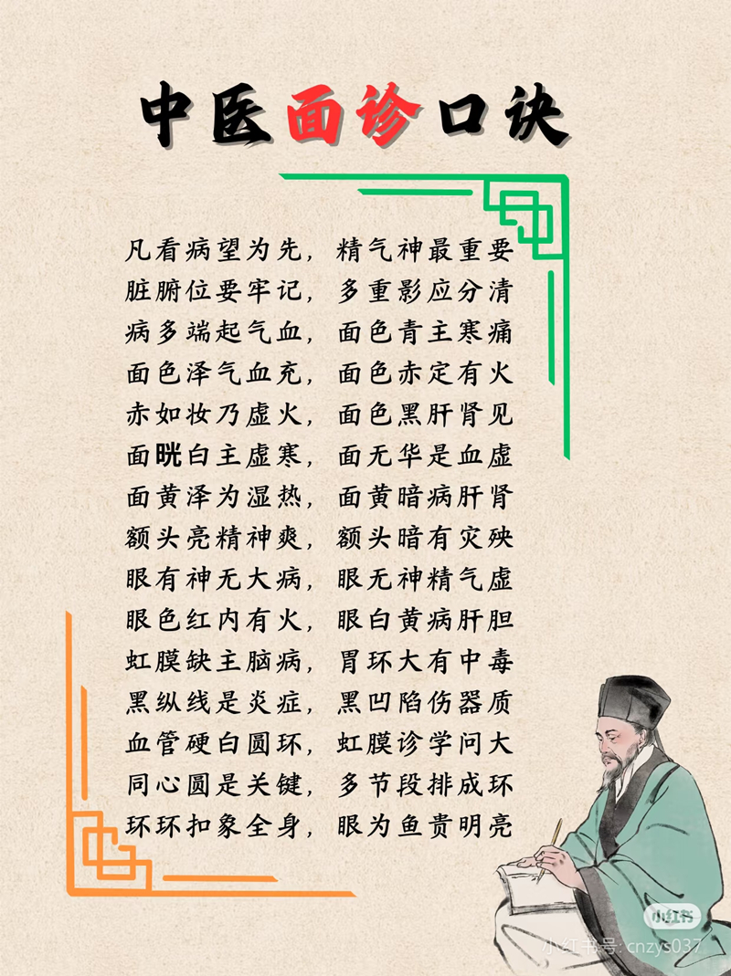 微信图片_20250426154529.jpg