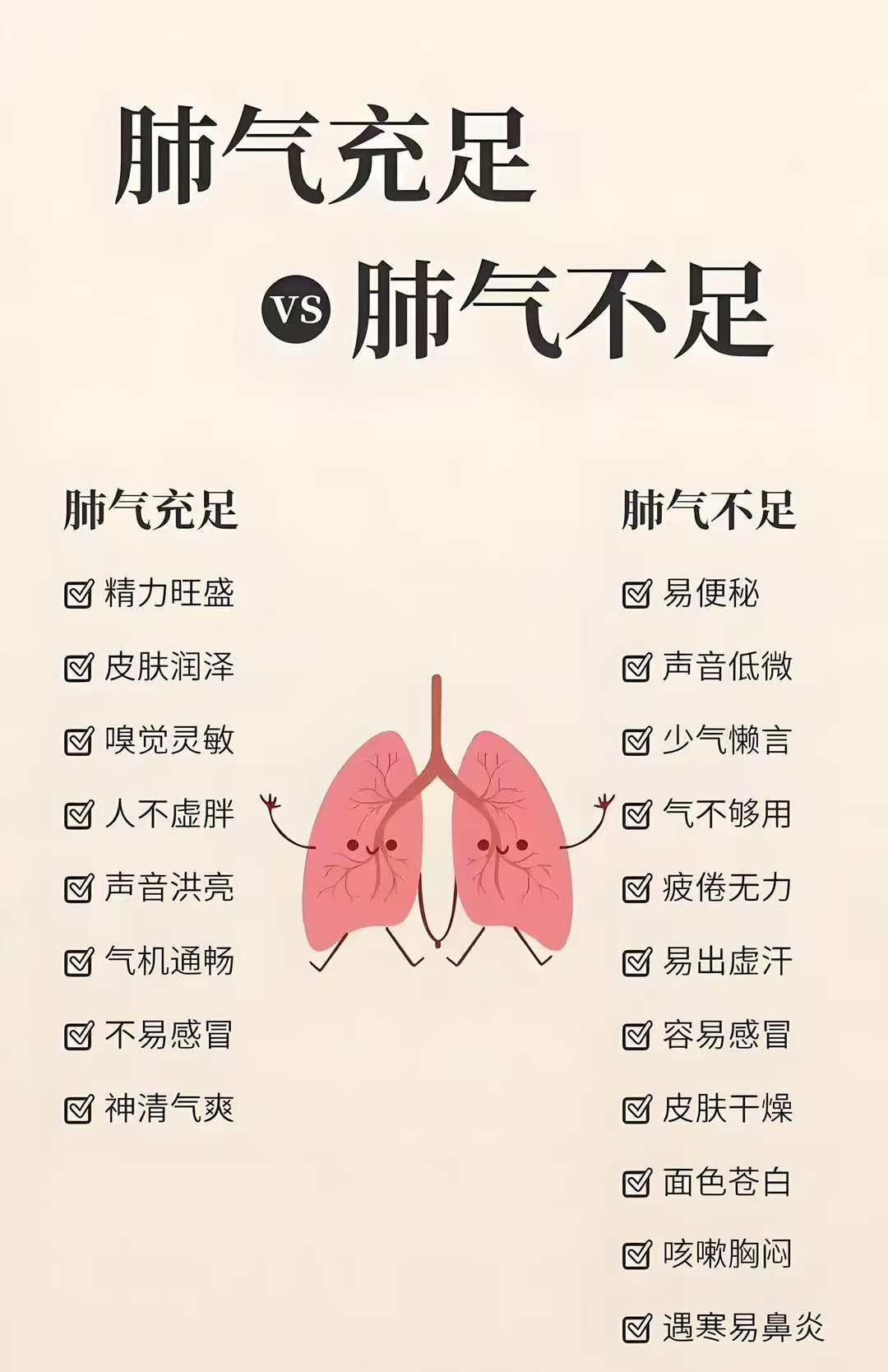 微信图片_20250502193621.jpg