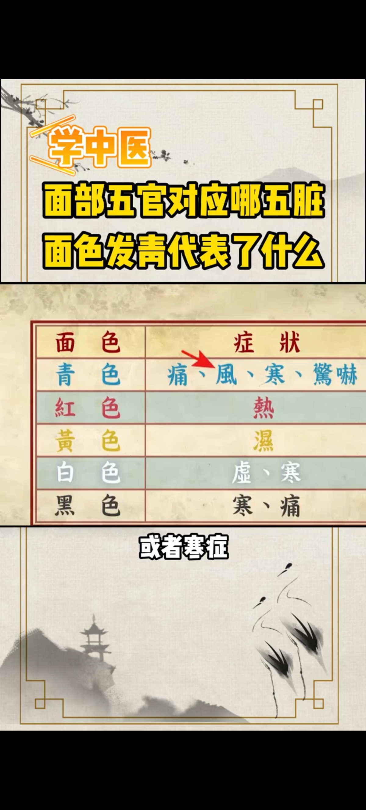 Screenshot_20250506_111915_com_tencent_mm_MMWebViewUI.jpg