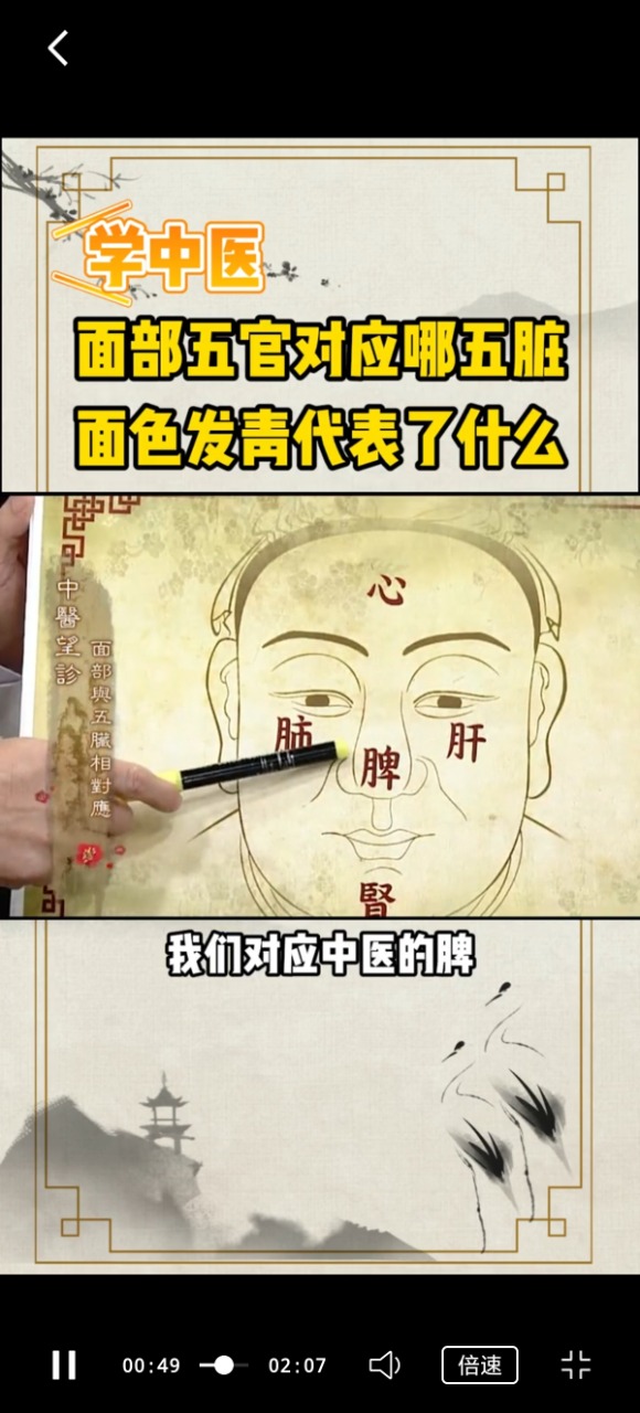 Screenshot_20250506_111749_com_tencent_mm_MMWebViewUI.jpg