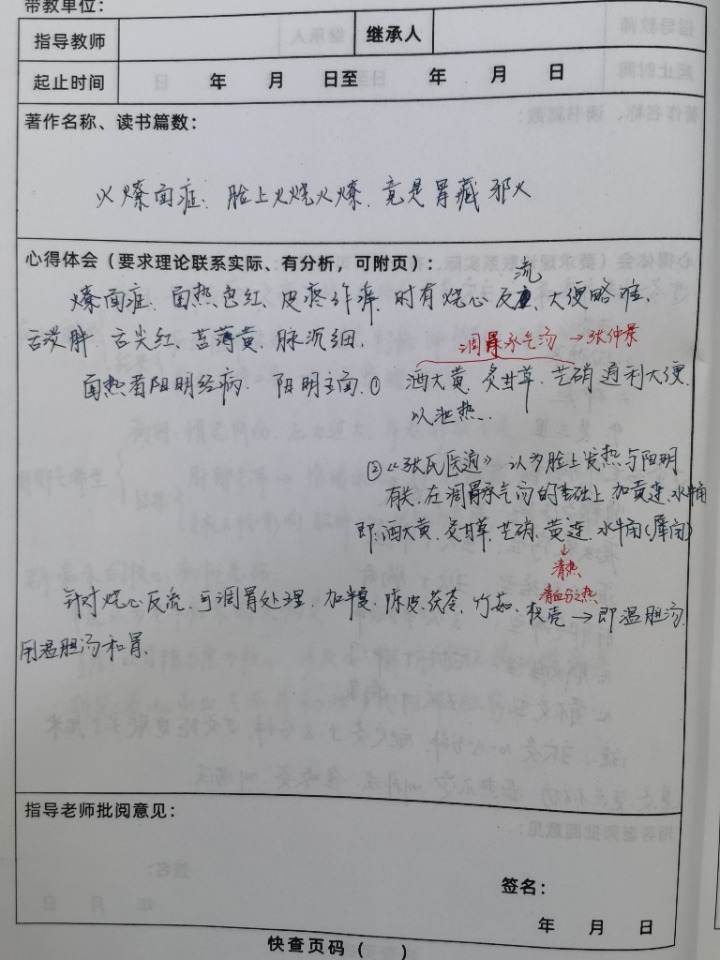 1746751615379.jpg
