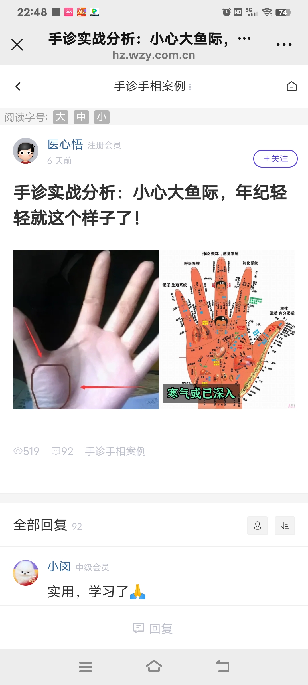 Screenshot_20250515_224802.jpg