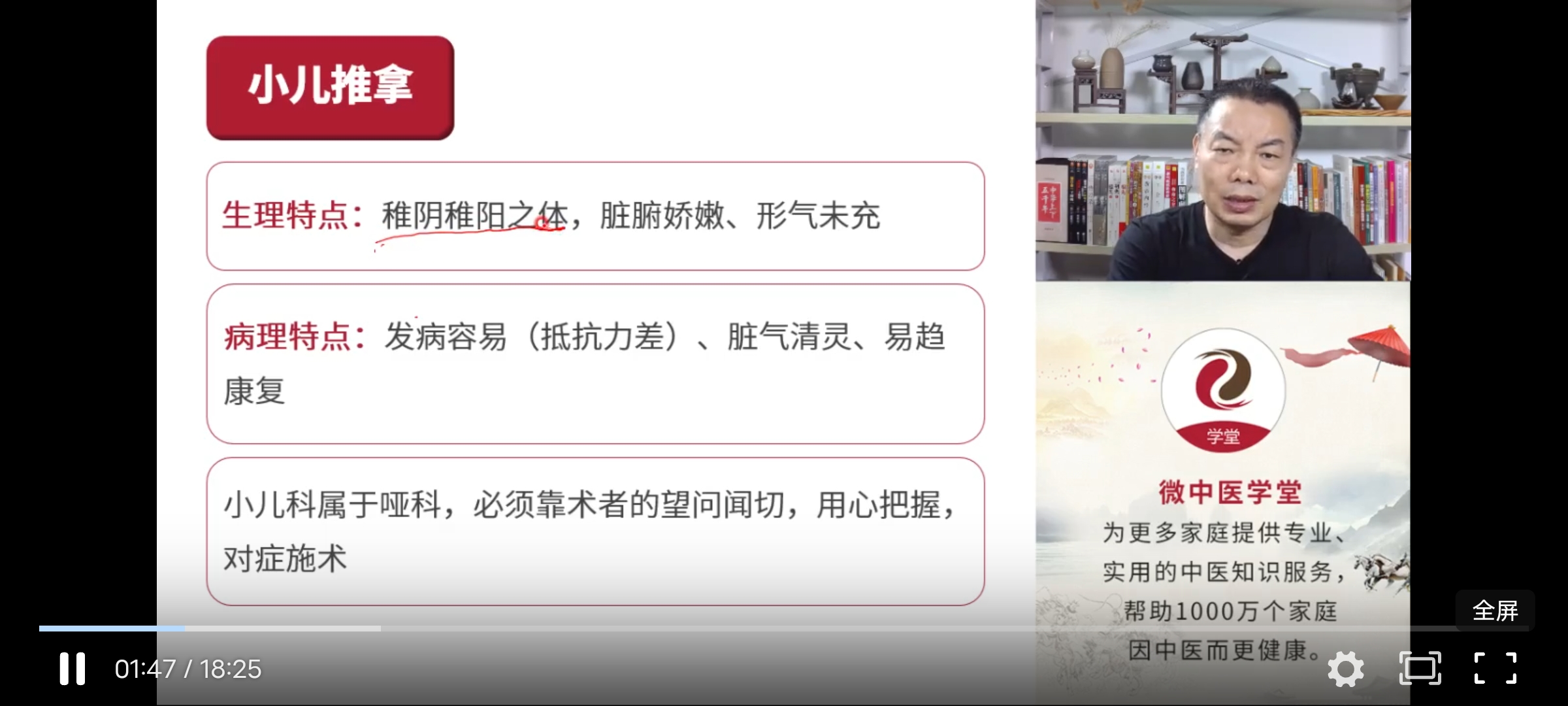 Screenshot_20250516_093734.jpg