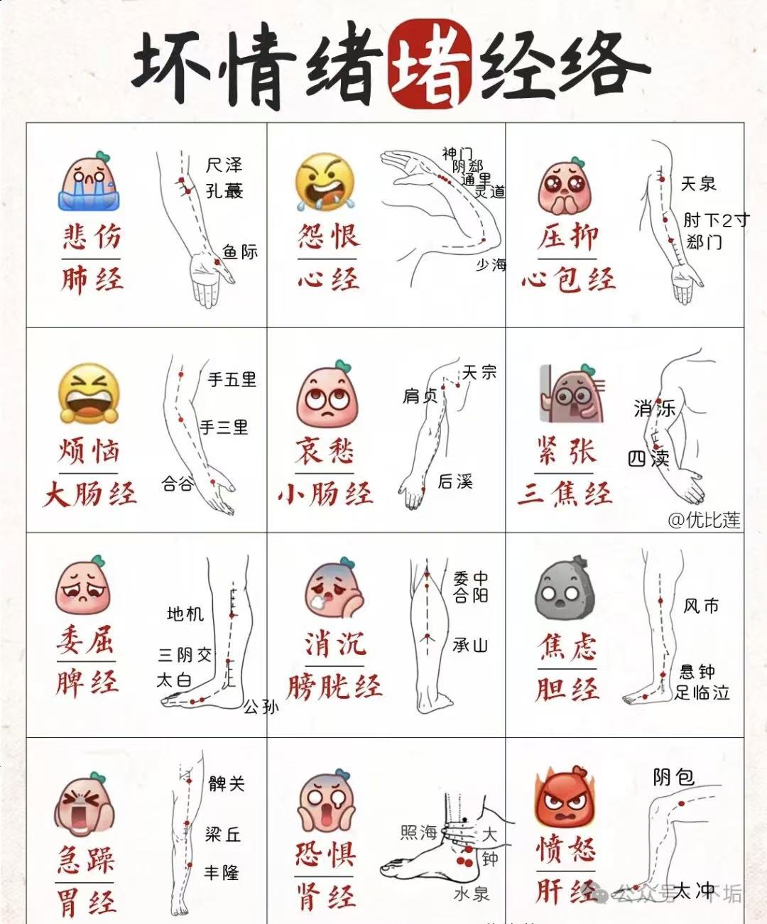 微信图片_20250518160009.jpg