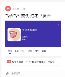 微信截图_20250521095158.png
