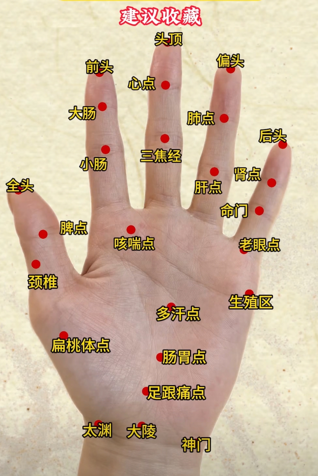 微信图片_20250520172341.jpg