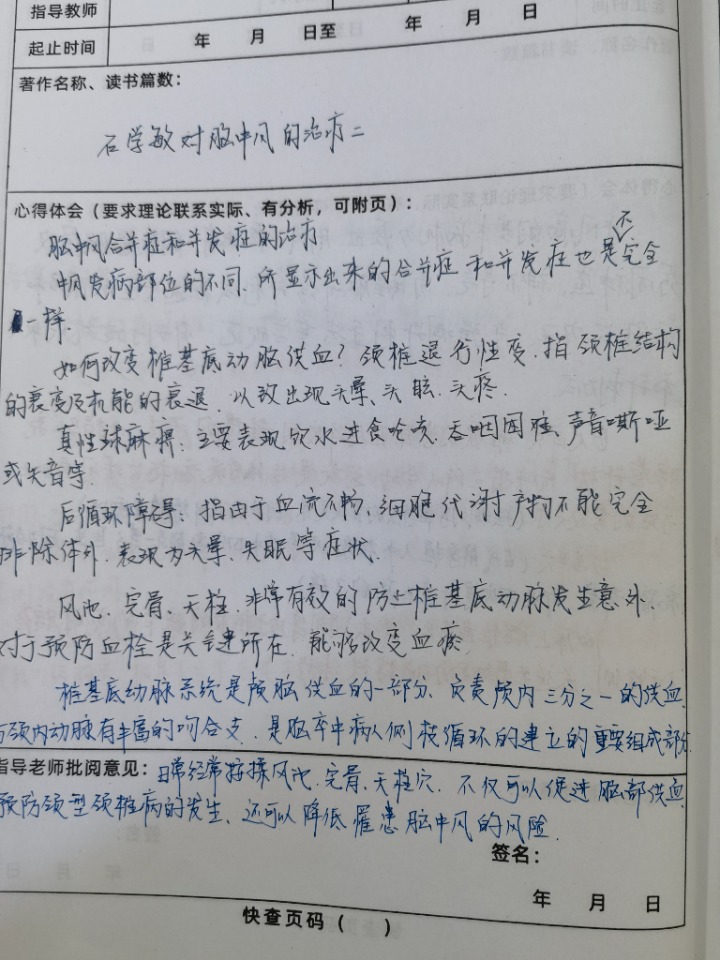 1747877926957.jpg