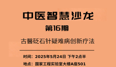 屏幕截图01502.png