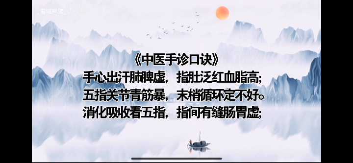 IMG_4059.png