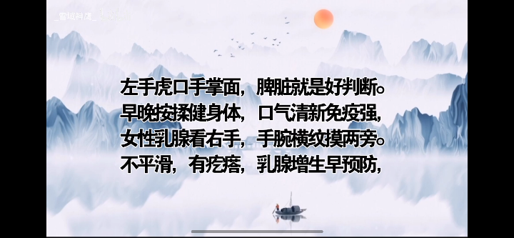 IMG_4063.png