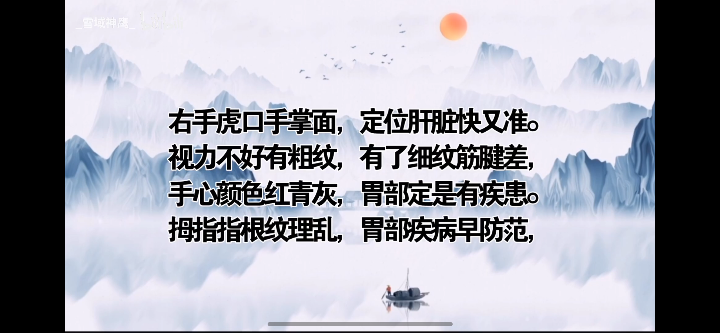 IMG_4062.png